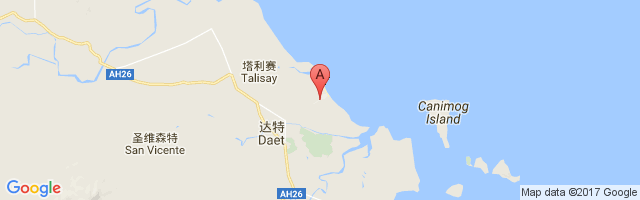 Daet Airport图片