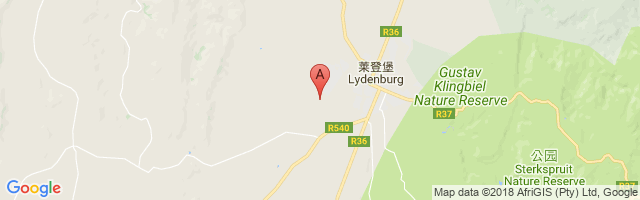 Lydenburg Airport图片
