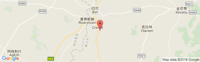 Birr Aerodrome Airport图片