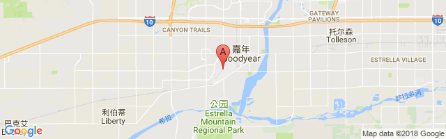 Phoenix Goodyear Airport图片