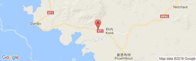 Koné Airport图片
