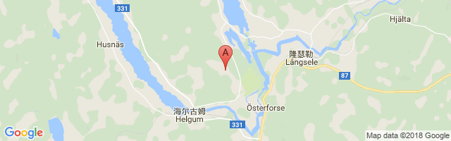 Sollefteå Airport图片