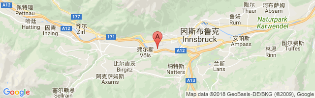Flugrettungszentrum Öamtc Airport图片