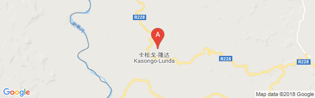 Kasongo Lunda Airport图片