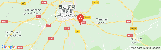 Sidi Bel Abbes Airport图片