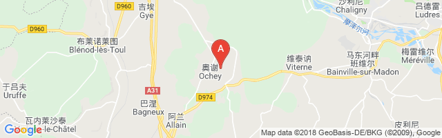 Nancy-Ochey (BA 133) Air Base Airport图片