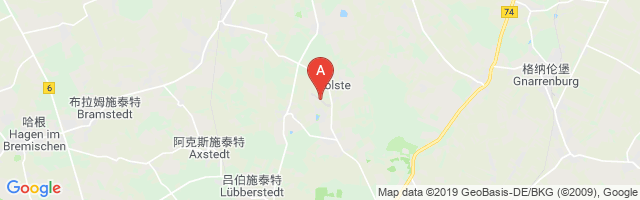 Hellingst Airfield Airport图片