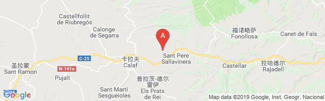 Calaf-Sallavinera Airport图片