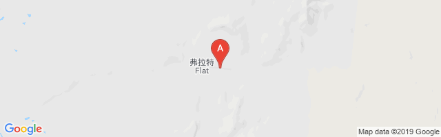 Flat Airport图片