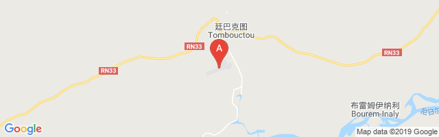 Timbuktu Airport图片