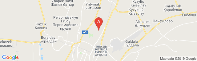 Almaty North Airport图片