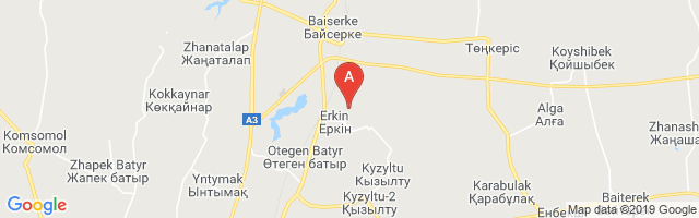 Zakirovskiy Airport图片