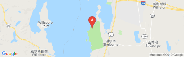 Shelburne Farms Airport图片