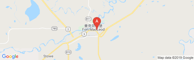 Fort Macleod (Hospital) Airport图片