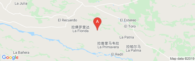 El Ruby Airport图片