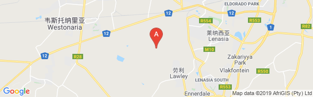 Syferfontein Airport图片