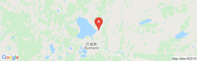 Buchans Airport图片