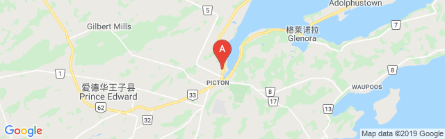 Picton (Prince Edward County Hospital) Airport图片