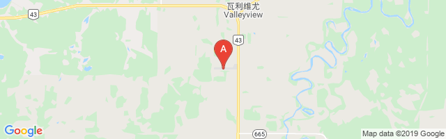 Valleyview Airport图片