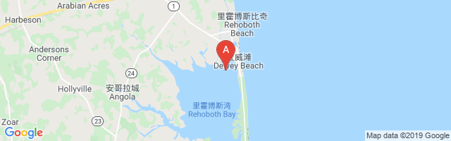 Rehoboth Bay Seaplane Base Airport图片