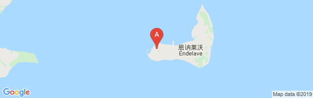 Endelave West Airport图片