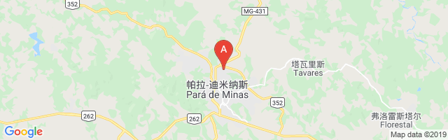 Pará de Minas Airport图片