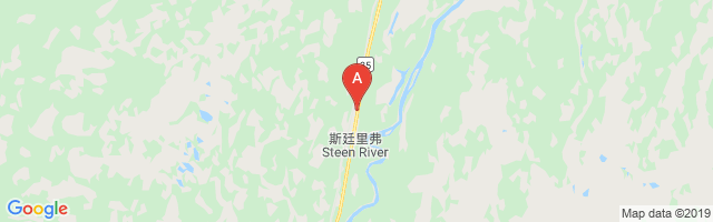 Steen River Airport图片