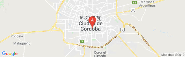 Casa De Gobierno Airport图片
