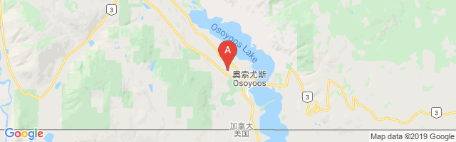 Osoyoos Airport图片