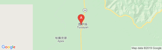 Madison Aviation Airport图片