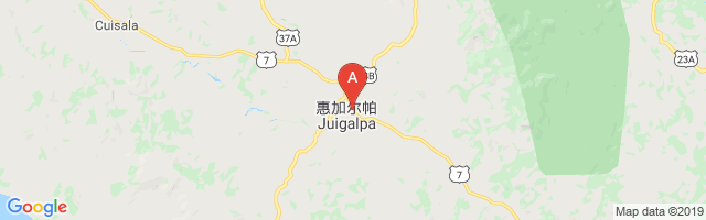 Juigalpa Airport图片