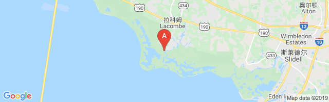 Southern Natural Gas Co. Seaplane Base Airport图片