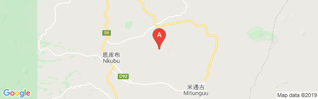Gaitu Airport图片