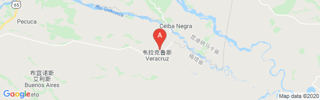 La María Airport图片