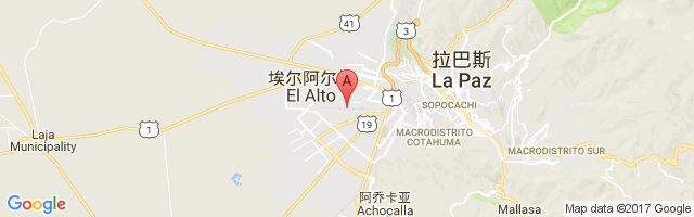 EL ALTO机场 El Alto International Airport图片