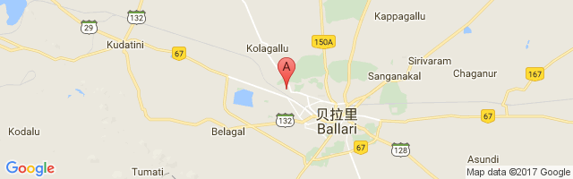 Bellary Airport图片