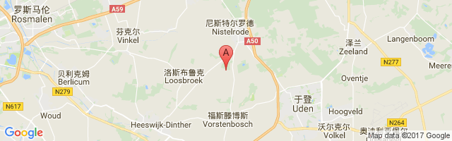 Aeroclub Nistelrode Airport图片