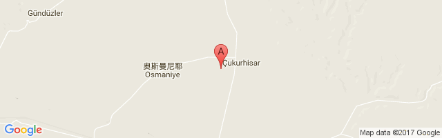 Çukurhisar Airport图片