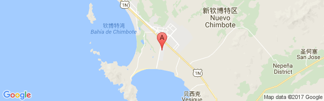 Teniente FAP Jaime A De Montreuil Morales Airport图片