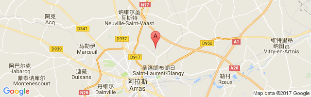 Arras Roclincourt Airport图片