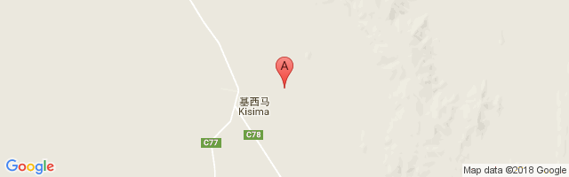 Maralal (Kisima) Airport图片