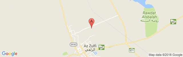 Zilfi Airport图片