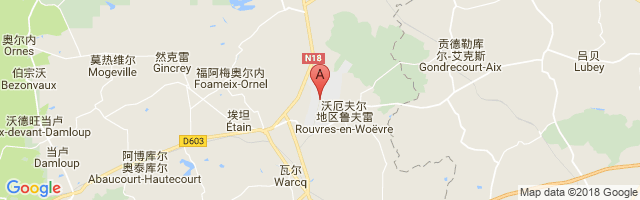 Étain-Rouvres Air Base Airport图片