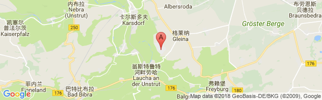 Laucha Airport图片