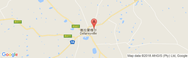 Delareyville Airport图片