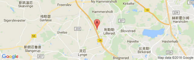Allerød Airport图片
