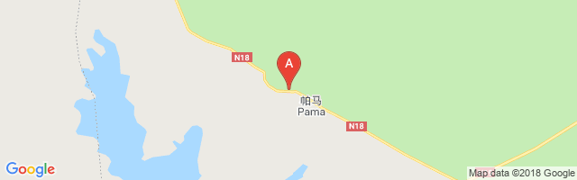 Pama Airport图片