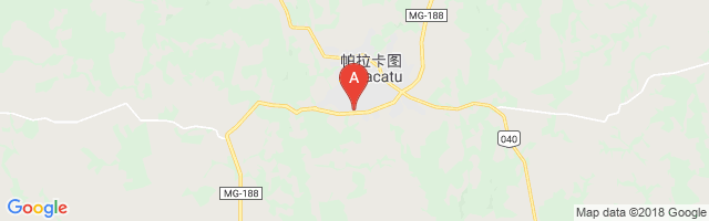 Paracatu Airport图片