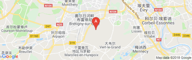 Brétigny sur Orge Air Base Airport图片