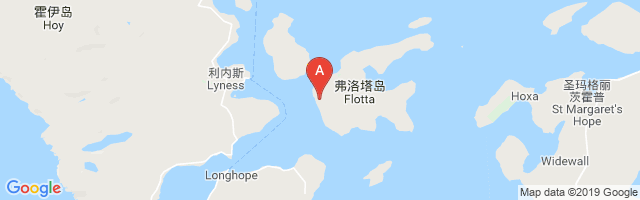 Flotta Isle Airport图片